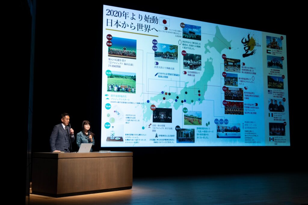 【2026年2月16日まで早割チケット販売!】2026年5月16日 豈(やまと)プロジェクト 埼玉公演