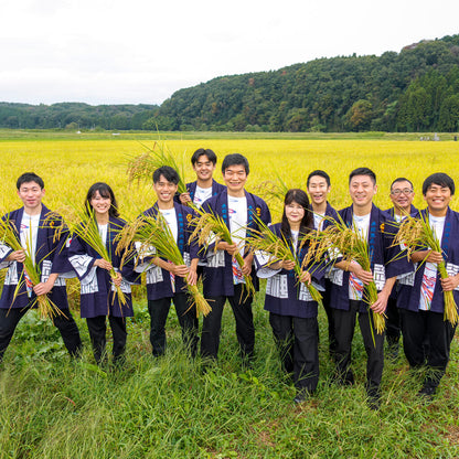 やまとむすびジェル