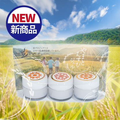 やまとむすびジェル